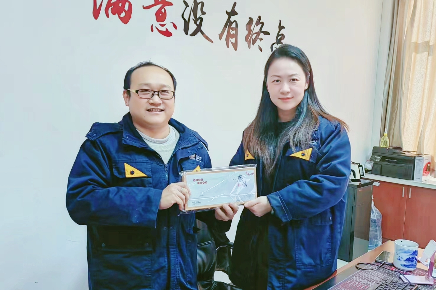 以廉計日，攜“廉”前行02.png